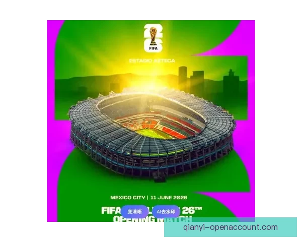 美加墨世界杯官方竞猜平台全面解析与投注指南