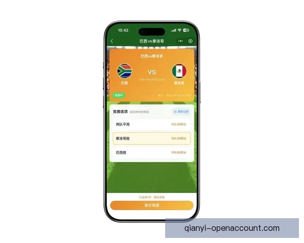 最新世界杯竞猜平台官方下载入口畅享即时比分与精彩预测